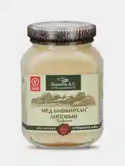 Мед натуральный Берестов А.С., коллекция "Избранное", без сахара, стеклянная банка