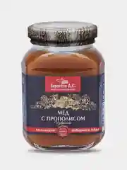 Мед натуральный Берестов А.С., коллекция "Избранное", без сахара, стеклянная банка