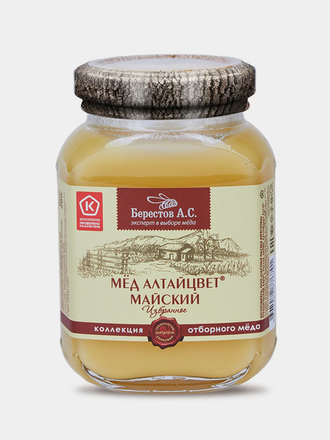Мед натуральный Берестов А.С., коллекция "Избранное", без сахара, стеклянная банка