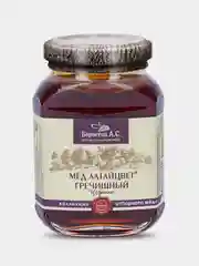 Мед натуральный Берестов А.С., коллекция "Избранное", без сахара, стеклянная банка