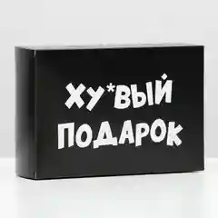 Коробка складная с надписью 18+, 16 *23 *7.5 см