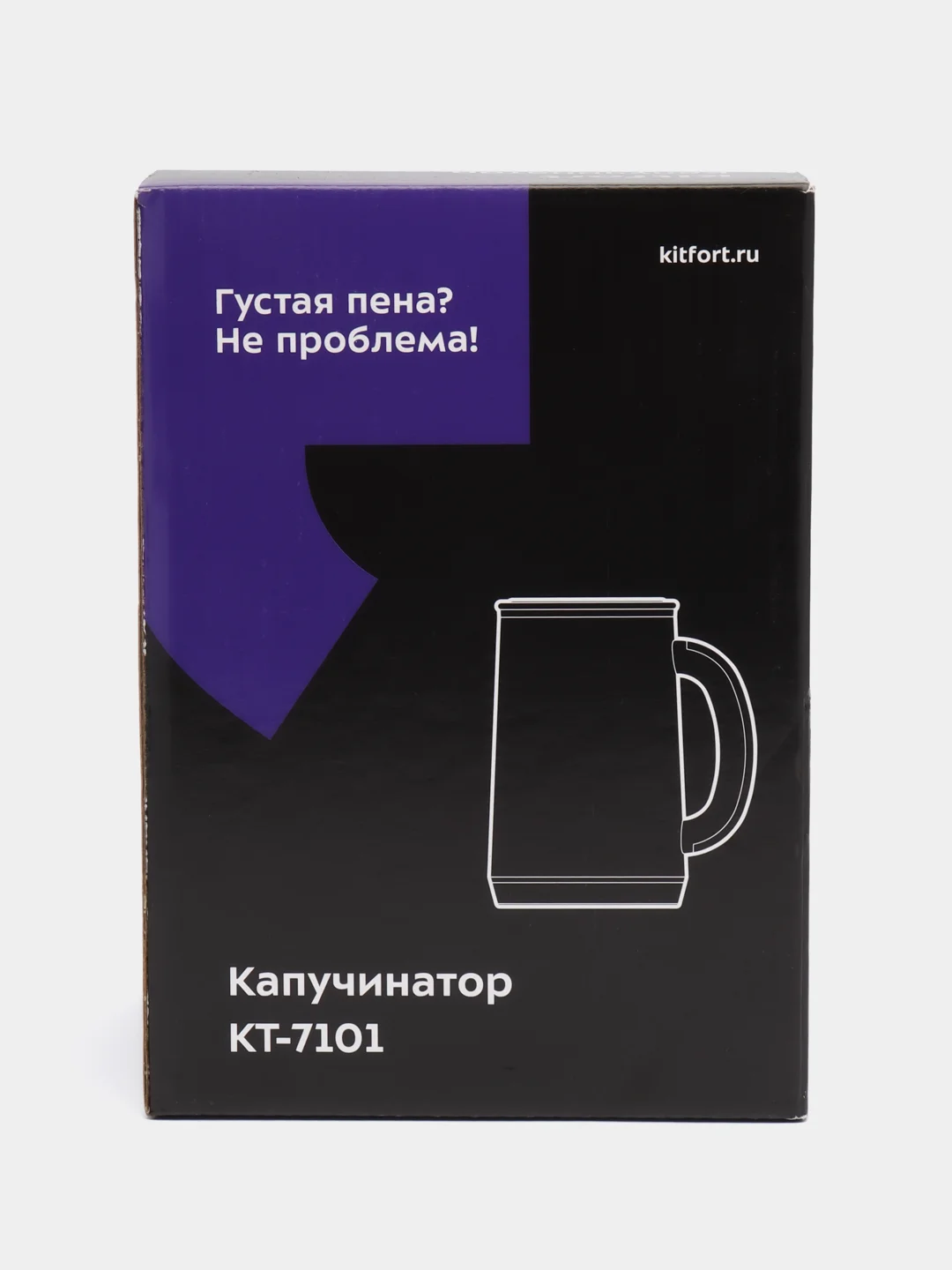 Капучинатор Kitfort КТ-7101
