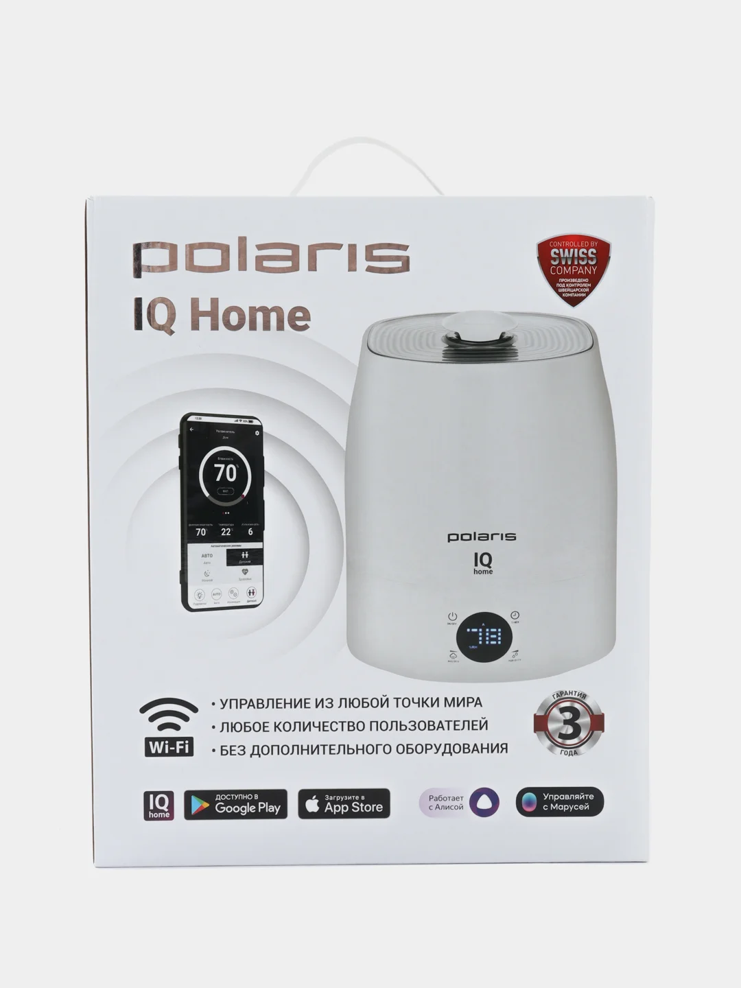 Ультразвуковой увлажнитель воздуха Polaris PUH 4040 WIFI IQ Home, белый