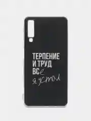 Желтый силиконовый чехол на Samsung Galaxy A7 2018 / Самсунг A7 2018 с рисунком, защита камеры