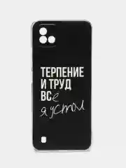 Голубой силиконовый чехол на Oppo Realme C11 2021 / Реалми С11 2021 с рисунком, защита камеры