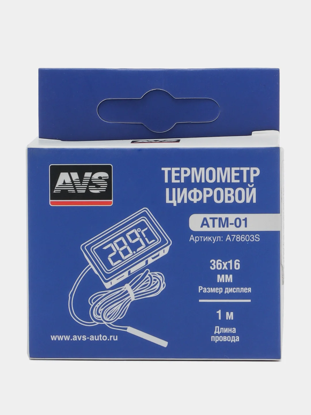 Термометр автомобильный