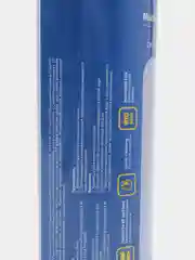 Cинтетическая замша с тиснением в тубе Goodyear 43x64 см