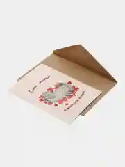 Конфетный открытка подарочная, почтовая, на татарском языке, 10 х 15 см