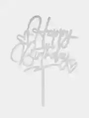 Синий украшение для торта "С днем родждения", топпер "Happy Birthday"