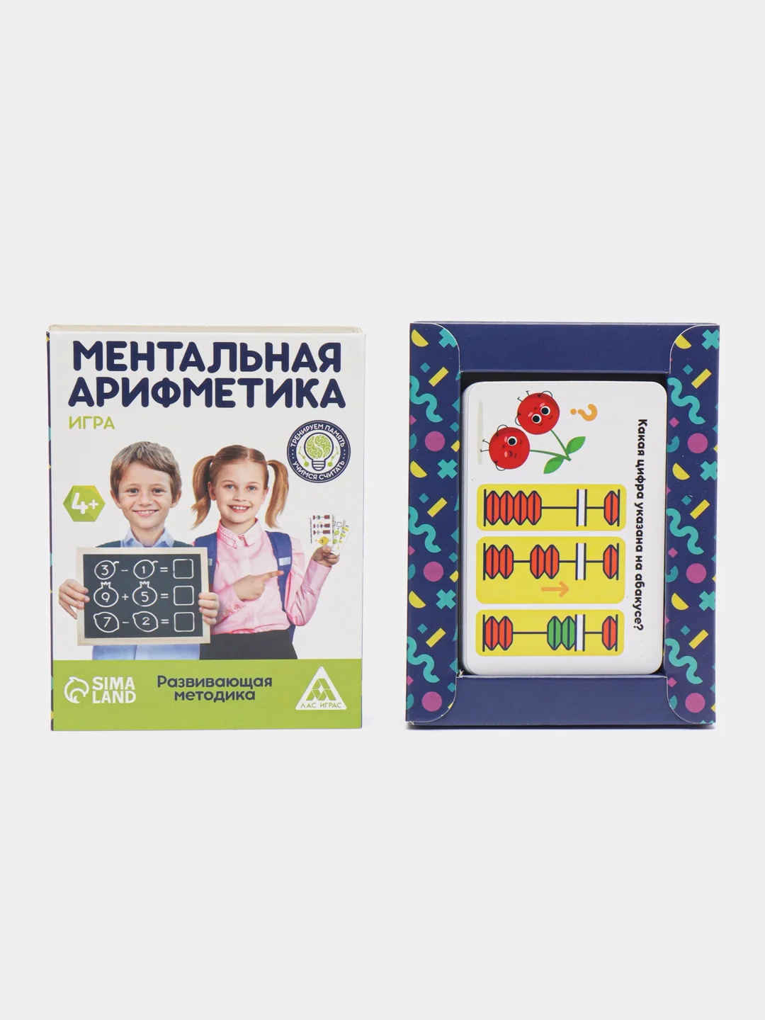 Развивающая игра для детей "Ментальная арифметика", 50 карточек