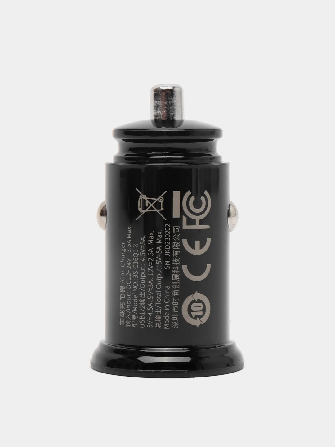 Черный автомобильное зарядное устройство Baseus Circular PlasticA+A30W DualQC3.0