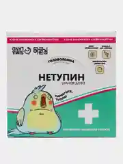 Детский набор головоломок Нетупин