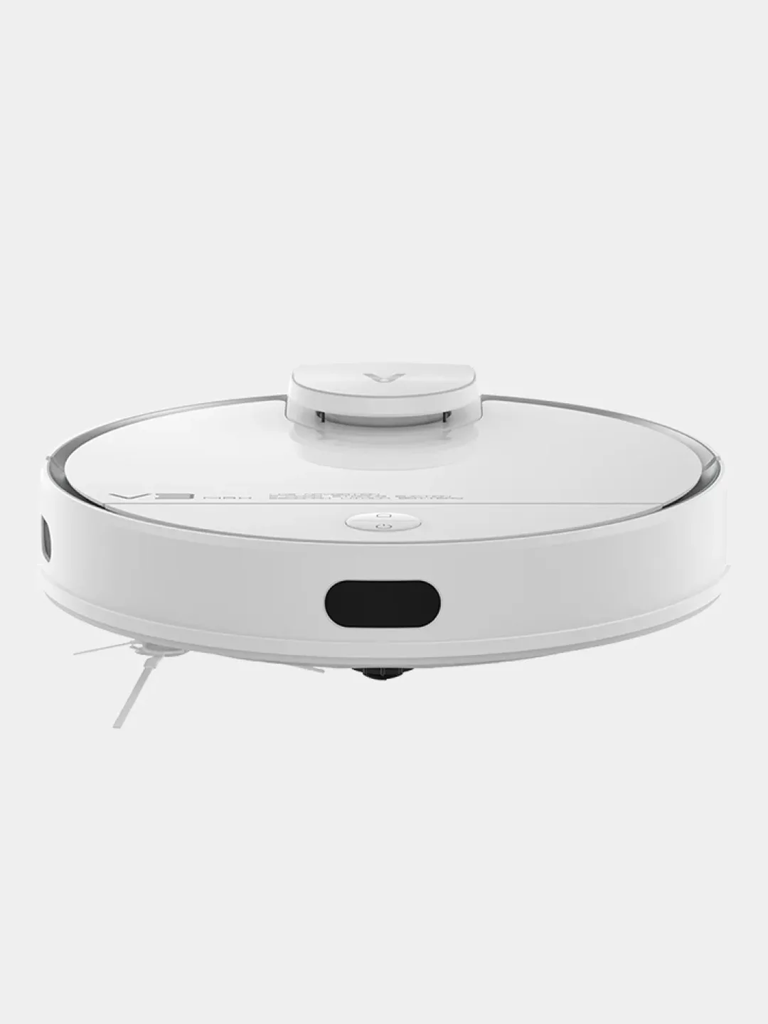Робот-пылесос Viomi Robot Vacuum V3 Max White