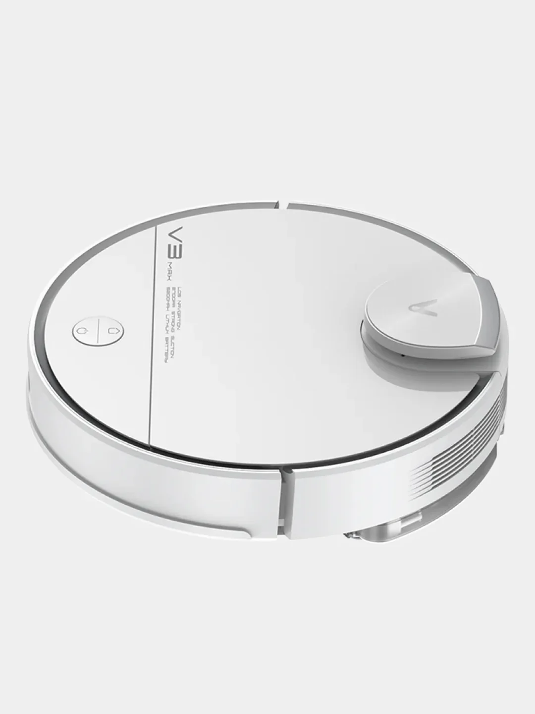 Робот-пылесос Viomi Robot Vacuum V3 Max White