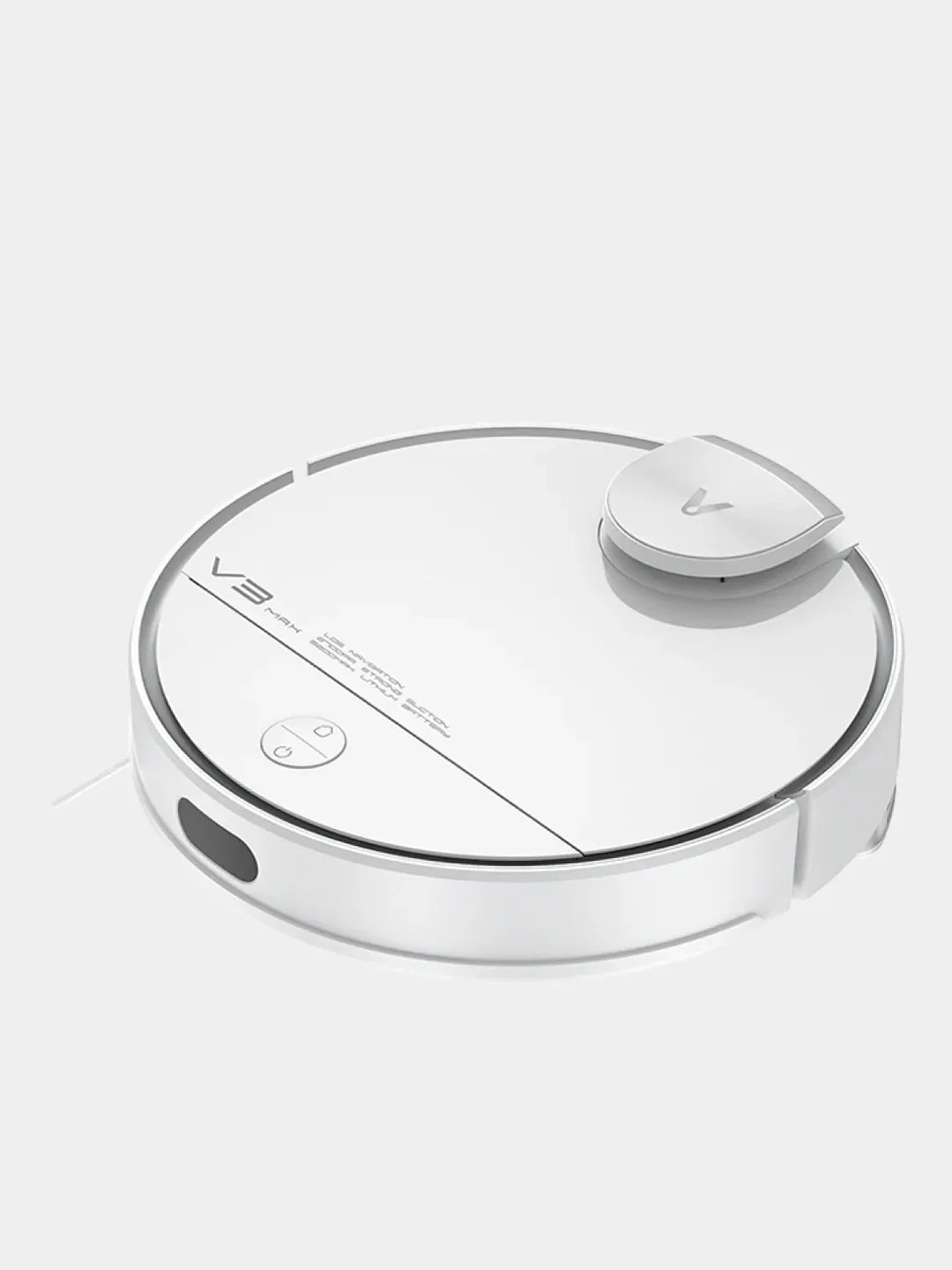 Робот-пылесос Viomi Robot Vacuum V3 Max White