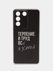 Силиконовый чехол на Vivo V27e / Виво V27e прозрачный, с рисунком, защита камеры