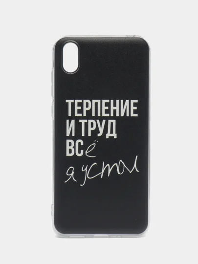 Бирюзовый чехол на Huawei Honor 8S/Huawei Y5 2019 / Хуавей Y5 2019/Хонор 8S прозрачный, с рисунком