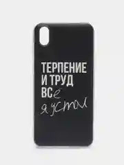Бирюзовый чехол на Huawei Honor 8S/Huawei Y5 2019 / Хуавей Y5 2019/Хонор 8S прозрачный, с рисунком