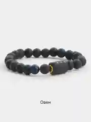 Вишнёвый браслет мужской / женский знак зодиака, из камня Агат
