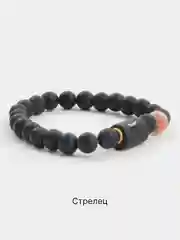 Багровый браслет мужской / женский знак зодиака, из камня Агат