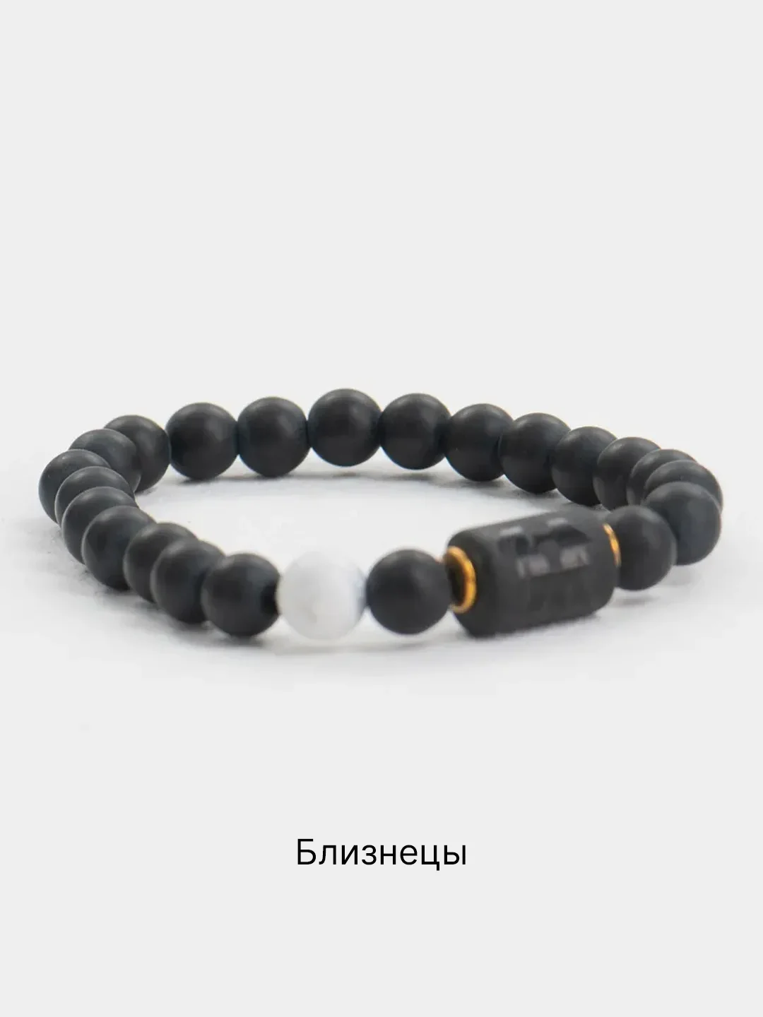 Алый браслет мужской / женский знак зодиака, из камня Агат