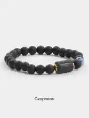 Бронзовый браслет мужской / женский знак зодиака, из камня Агат