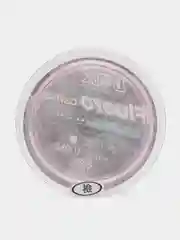 Розовый леска рыболовная нейлоновая FluoroCarbon, 100 м