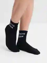 Мужские носки с надписями
