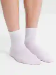 Белый носки спортивные, с резинкой