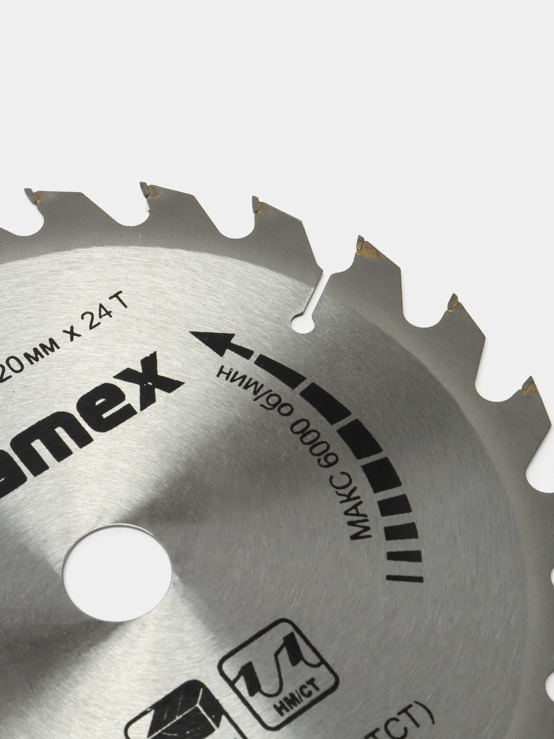 Циркулярная пила GRAMEX HCS-185-1700, 185 мм, 1700 Вт