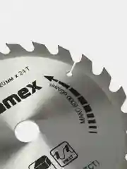 Циркулярная пила GRAMEX HCS-185-1700, 185 мм, 1700 Вт