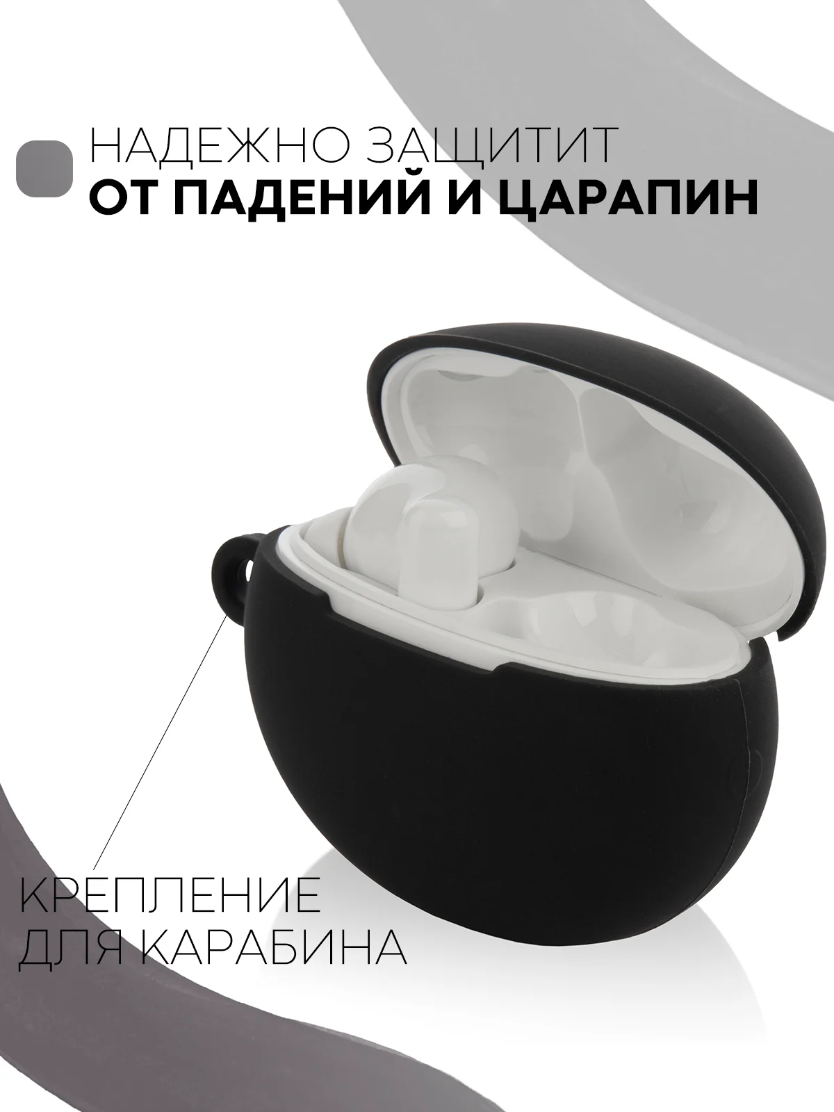 Чехол на Huawei FreeBuds 4i для беспроводных наушников КАРТОФАН силиконовый матовый тонкий