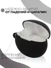 Чехол на Huawei FreeBuds 4i для беспроводных наушников КАРТОФАН силиконовый матовый тонкий