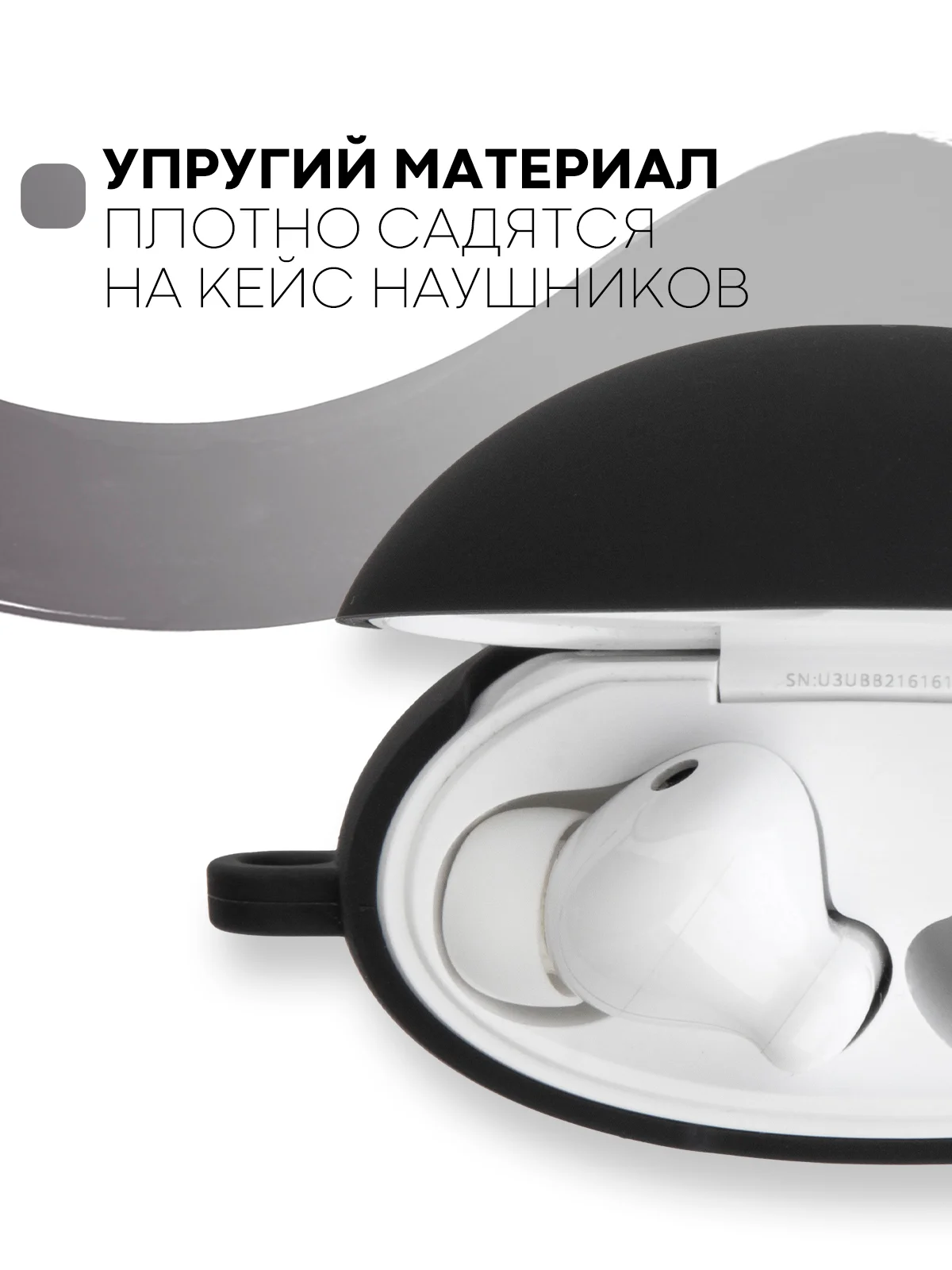 Чехол на Huawei FreeBuds 4i для беспроводных наушников КАРТОФАН силиконовый матовый тонкий