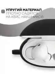 Чехол на Huawei FreeBuds 4i для беспроводных наушников КАРТОФАН силиконовый матовый тонкий