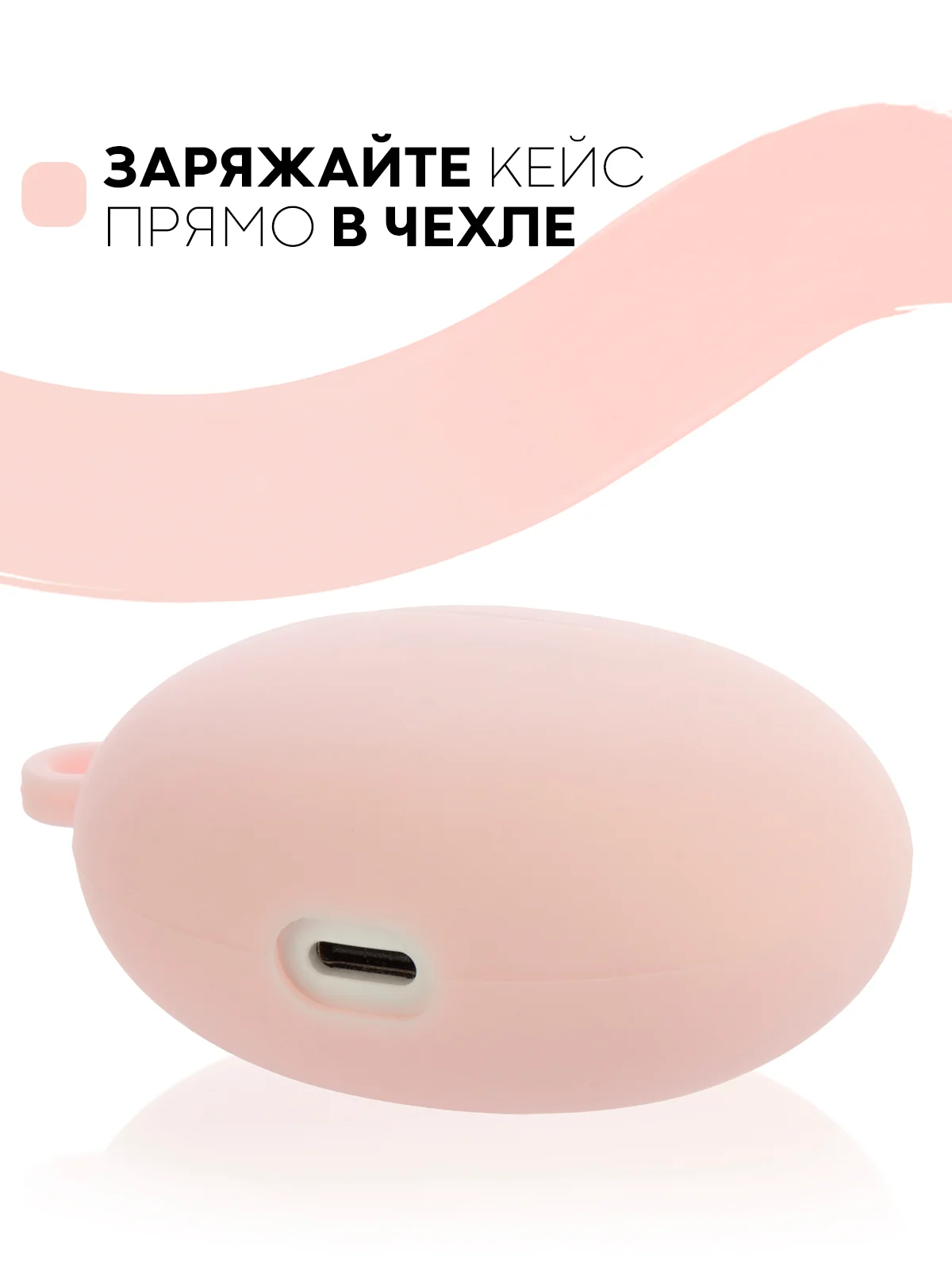 Чехол на Huawei FreeBuds 4i для беспроводных наушников КАРТОФАН силиконовый матовый тонкий
