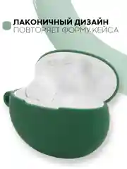 Чехол на Huawei FreeBuds 4i для беспроводных наушников КАРТОФАН силиконовый матовый тонкий
