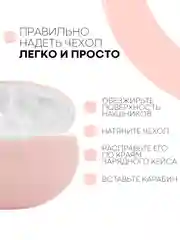 Чехол на Huawei FreeBuds 4i для беспроводных наушников КАРТОФАН силиконовый матовый тонкий