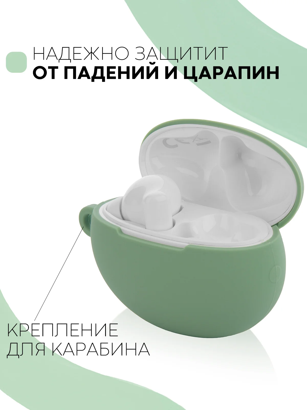 Чехол на Huawei FreeBuds 4i для беспроводных наушников КАРТОФАН силиконовый матовый тонкий