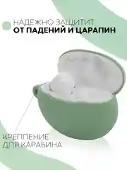 Чехол на Huawei FreeBuds 4i для беспроводных наушников КАРТОФАН силиконовый матовый тонкий