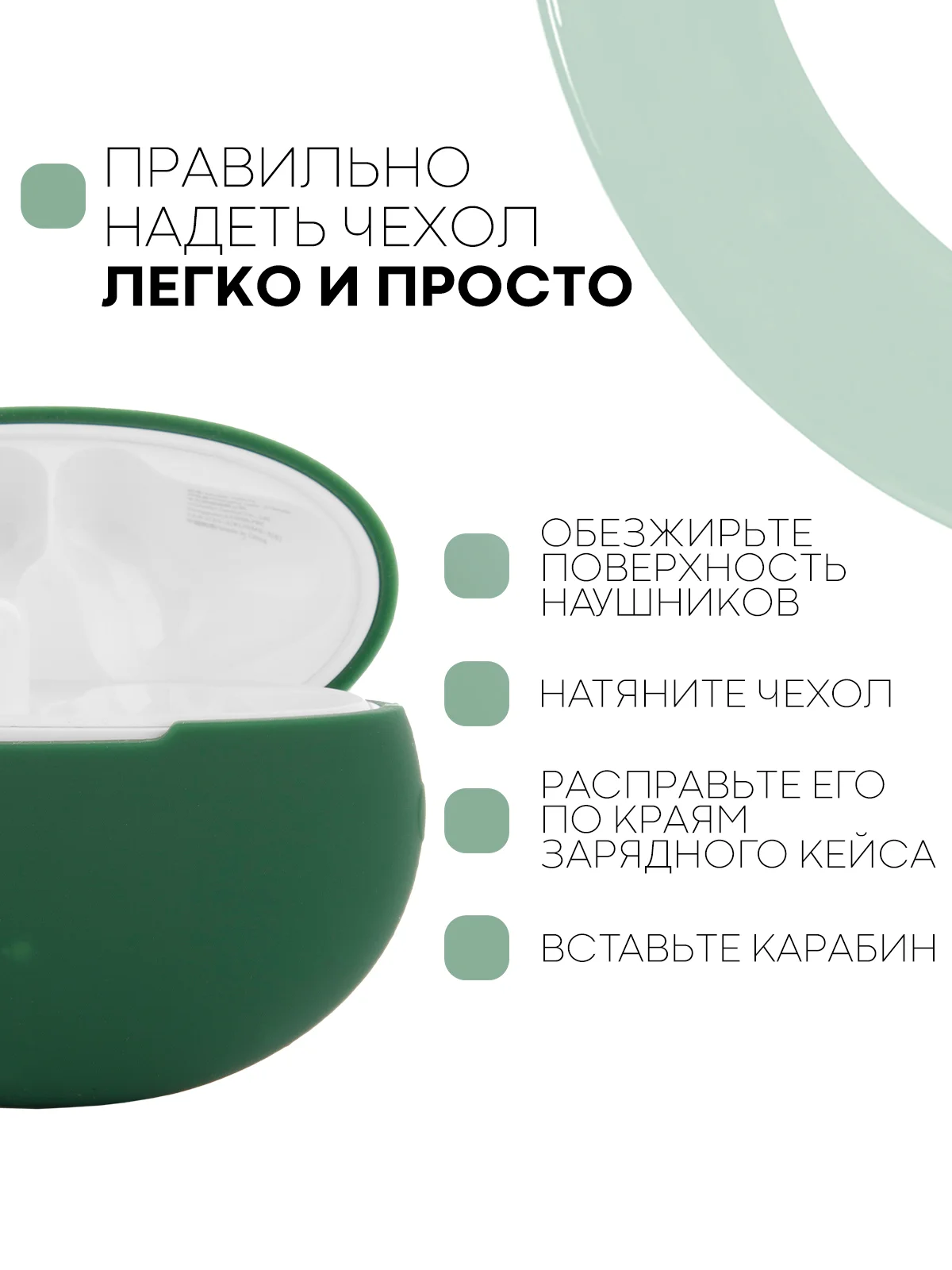 Чехол на Huawei FreeBuds 4i для беспроводных наушников КАРТОФАН силиконовый матовый тонкий