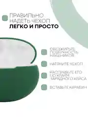 Чехол на Huawei FreeBuds 4i для беспроводных наушников КАРТОФАН силиконовый матовый тонкий