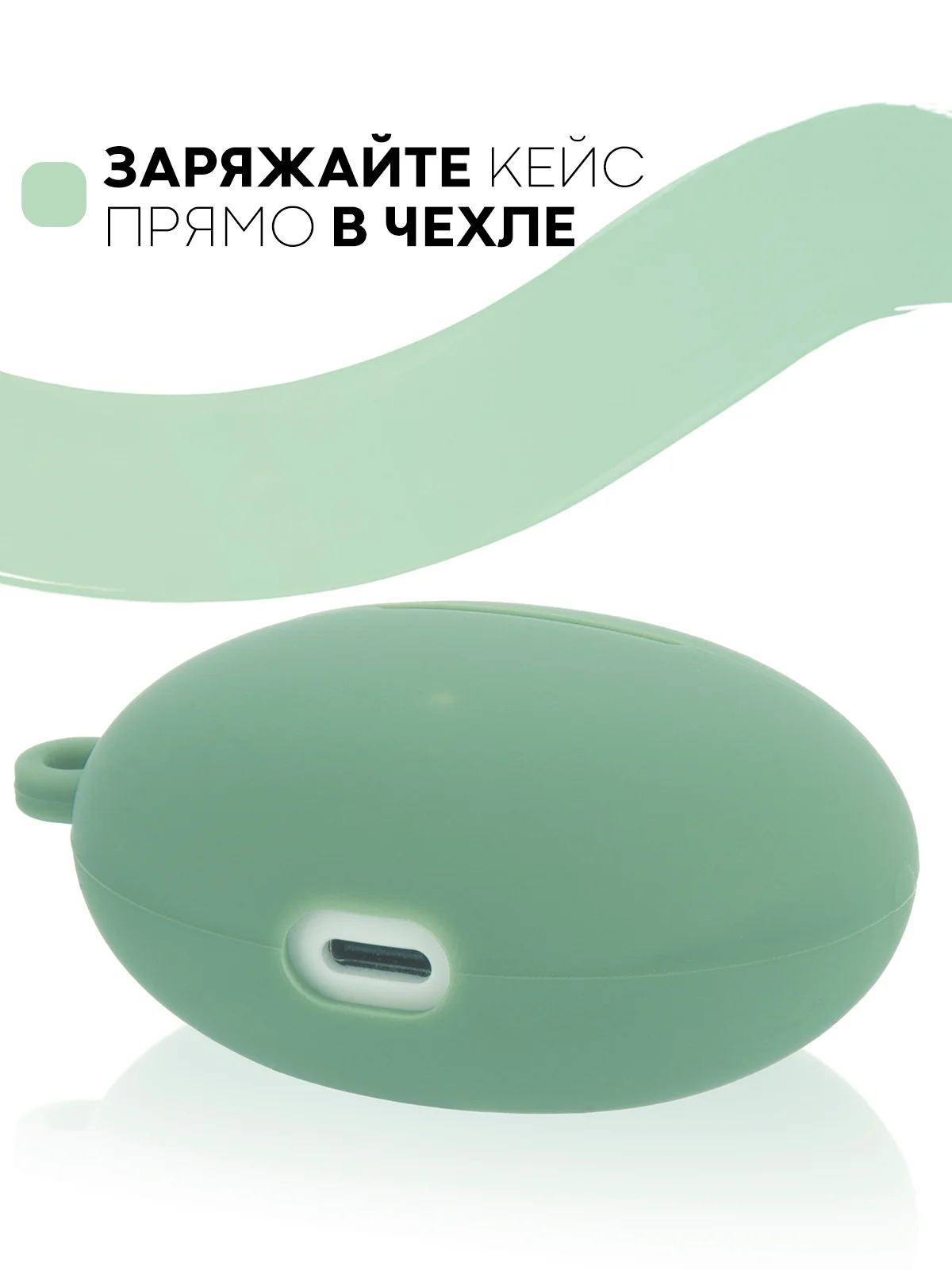 Чехол на Huawei FreeBuds 4i для беспроводных наушников КАРТОФАН силиконовый матовый тонкий