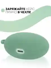 Чехол на Huawei FreeBuds 4i для беспроводных наушников КАРТОФАН силиконовый матовый тонкий