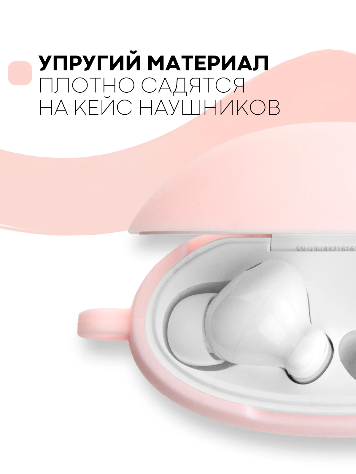 Чехол на Huawei FreeBuds 4i для беспроводных наушников КАРТОФАН силиконовый матовый тонкий