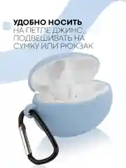 Чехол на Huawei FreeBuds 4i для беспроводных наушников КАРТОФАН силиконовый матовый тонкий