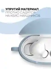 Чехол на Huawei FreeBuds 4i для беспроводных наушников КАРТОФАН силиконовый матовый тонкий