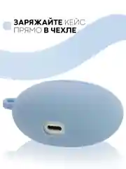 Чехол на Huawei FreeBuds 4i для беспроводных наушников КАРТОФАН силиконовый матовый тонкий
