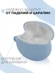 Чехол на Huawei FreeBuds 4i для беспроводных наушников КАРТОФАН силиконовый матовый тонкий