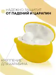 Чехол на Huawei FreeBuds 4i для беспроводных наушников КАРТОФАН силиконовый матовый тонкий